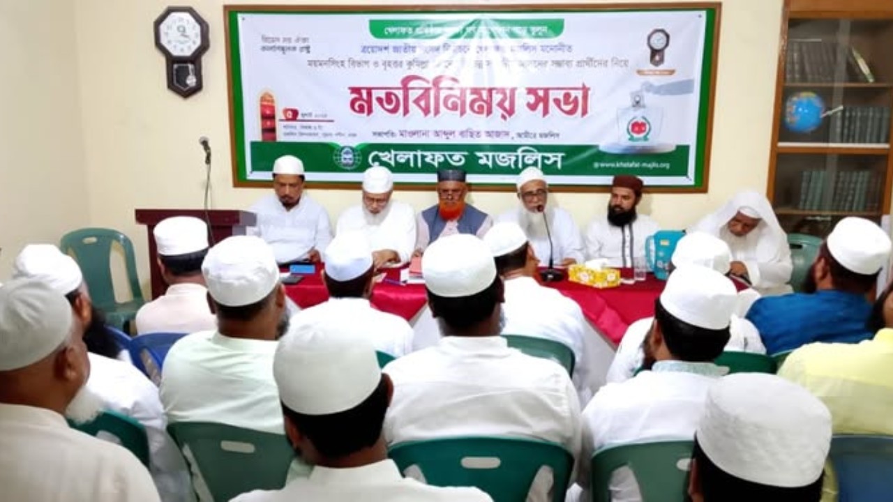 আসনভিত্তিক সমঝোতার দিকে এগোচ্ছে ইসলামি দলগুলো: খেলাফত মজলিস আমির